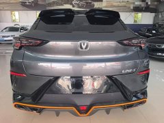 Changan UNI-T 2022 1.5T Premium Edition - ფოტო 6