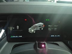 Zeekr 009 Seven-Seat Aisle Version 108kWh - ფოტო 12