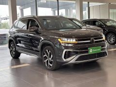 Volkswagen Touareg 300TSI FWD Full Moon Edition - ფოტო 3