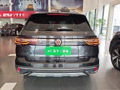 Volkswagen Touareg 300TSI FWD Full Moon Edition - ფოტო 5