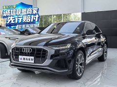 Audi Q8 55 TFSI Dynamic Prestige - ფოტო 1