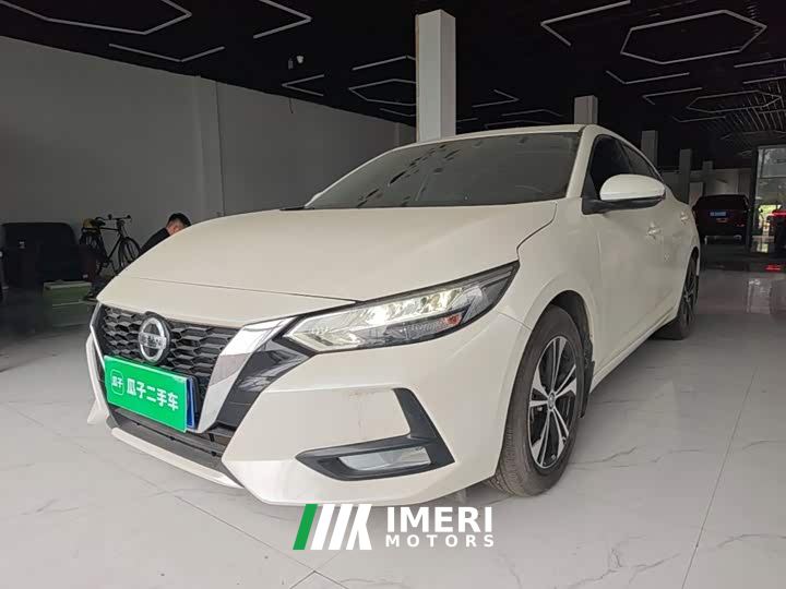 Nissan Sylphy 1.6L XL CVT Comfort Edition