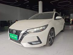 Nissan Sylphy 1.6L XL CVT Comfort Edition - ფოტო 1