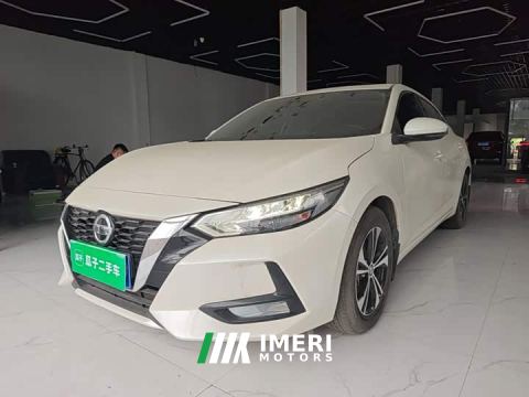2022 Nissan Sylphy 1.6L XL CVT Comfort Edition
