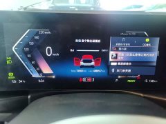 BMW i3 eDrive 35 L - ფოტო 12