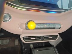 BYD Seagull 2023 Flying Edition - ფოტო 13