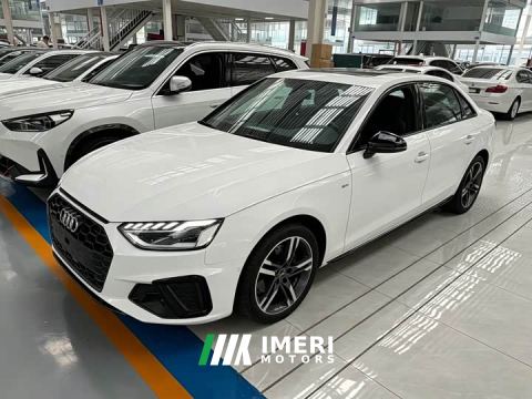 2022 Audi A4L 40 TFSI Luxury Dynamic