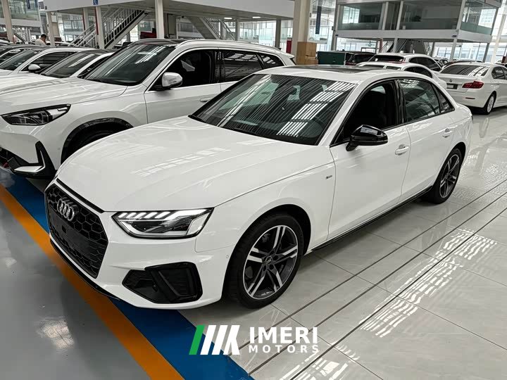 Audi A4L 40 TFSI Luxury Dynamic