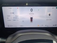 Geely Xingyue L 2.0TD DCT EVO FWD Long Wind Edition - ფოტო 11