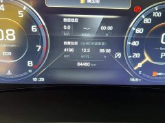 GAC Aion M8 Lingxiu Series 390T Luxury Edition - ფოტო 2