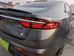 Geely Xingrui 2025 Oriental Radiance 2.0T Diesel Moonlight Edition - ფოტო 20