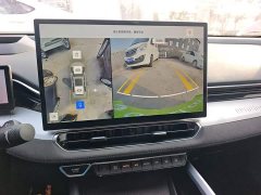 Geely Xingrui 2025 Oriental Radiance 2.0T Diesel Moonlight Edition - ფოტო 4