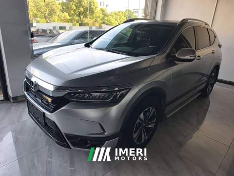 2021 Honda CR-V 240TURBO CVT FWD Smart Comfort Edition