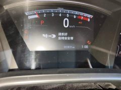 Honda CR-V 240TURBO CVT FWD Smart Comfort Edition - ფოტო 11