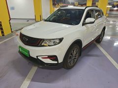 Geely Boyue 2021 1.8TD DCT FWD Asian Games Comfort Edition - ფოტო 1
