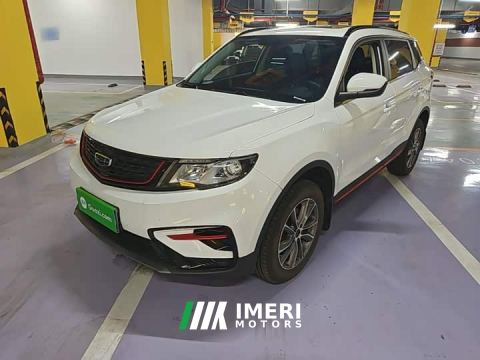 2022 Geely Boyue 1.8TD DCT FWD Asian Games Comfort Edition - ავტომობილი ჩინეთიდან