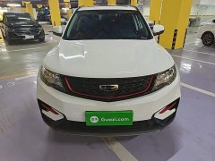 Geely Boyue 2021 1.8TD DCT FWD Asian Games Comfort Edition - ფოტო 2