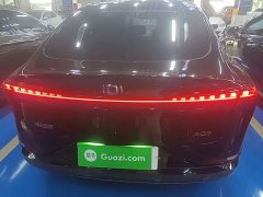 Changan A07 BEV Value Edition 515 Prestigious Edition 58.9kWh - ფოტო 5