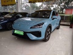 Baojun Yunhai 140km Plug-in Hybrid - ფოტო 1