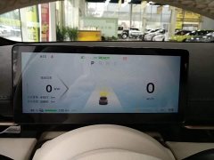 Baojun Yunhai 140km Plug-in Hybrid - ფოტო 12