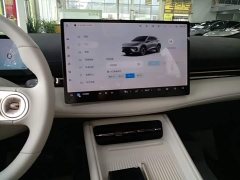 Baojun Yunhai 140km Plug-in Hybrid - ფოტო 13