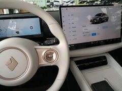 Baojun Yunhai 140km Plug-in Hybrid - ფოტო 14