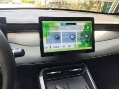 BYD Qin PLUS DM-i Smart Drive Edition 55KM Leading - ფოტო 12