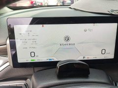 AION V 2021 Plus 80 Zhixiang Technology Edition Ternary Lithium - ფოტო 12