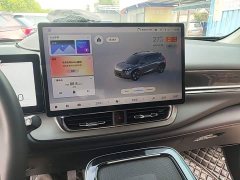 AION V 2021 Plus 80 Zhixiang Technology Edition Ternary Lithium - ფოტო 13