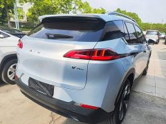 AION V 2021 Plus 80 Zhixiang Technology Edition Ternary Lithium - ფოტო 7
