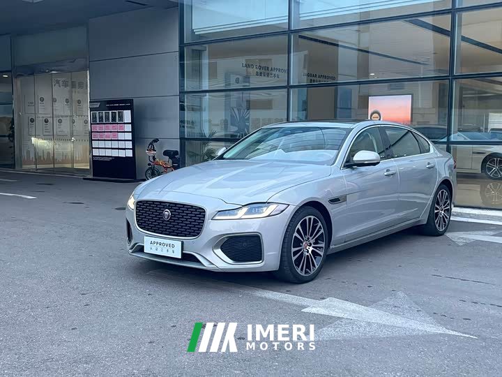 Jaguar XFL 2.0T P250 Two-Wheel Drive Luxury Edition