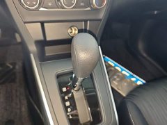 Nissan Sylphy 2024 Facelift III Classic 1.6XE CVT Comfort Edition - ფოტო 13