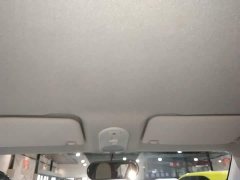FAW Besturn Xiaoma 170km Vitality Edition - ფოტო 17