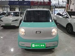 FAW Besturn Xiaoma 170km Vitality Edition - ფოტო 2
