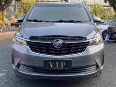 Buick GL8 Land Business Class 652T Premium - ფოტო 2