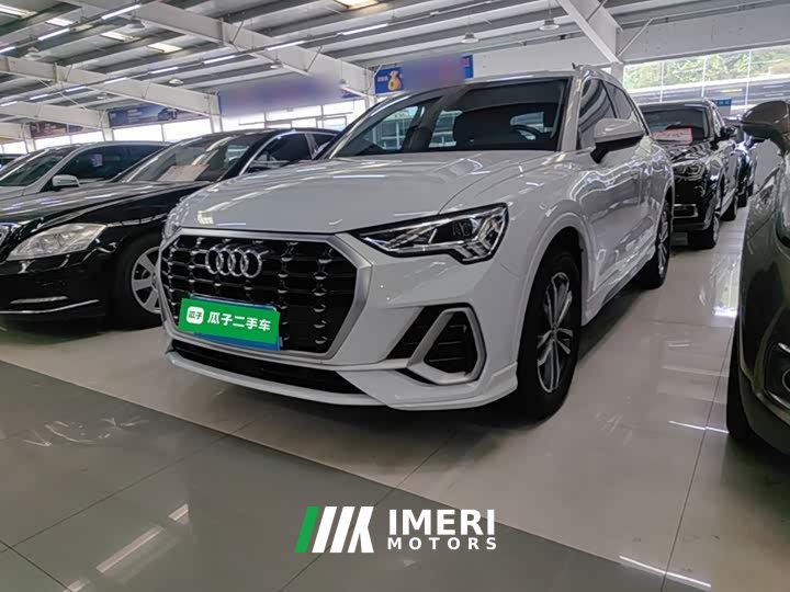 Audi Q3 35 TFSI Progressive Dynamic
