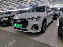Audi Q3 35 TFSI Progressive Dynamic - ფოტო 1