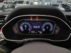 Audi Q3 35 TFSI Progressive Dynamic - ფოტო 11