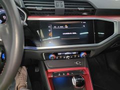 Audi Q3 35 TFSI Progressive Dynamic - ფოტო 12