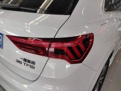 Audi Q3 35 TFSI Progressive Dynamic - ფოტო 7