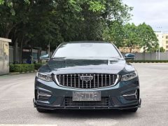 Geely Xingrui 2023 2.0T Diesel Exclusive Cyan Green Edition - ფოტო 2