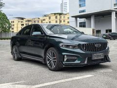 Geely Xingrui 2023 2.0T Diesel Exclusive Cyan Green Edition - ფოტო 3