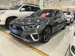 Audi A4L 2020 40 TFSI Luxury Sport - ფოტო 1