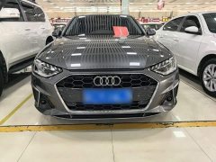 Audi A4L 2020 40 TFSI Luxury Sport - ფოტო 2