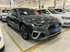 Audi A4L 2020 40 TFSI Luxury Sport - ფოტო 3