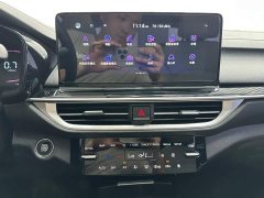 Kia K3 1.5L CVT Luxury Edition - ფოტო 16