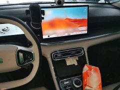 Geely Galaxy Xingyao 6 125km Explorer Edition - ფოტო 10