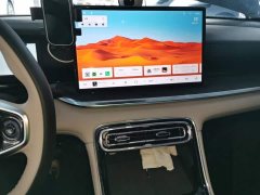Geely Galaxy Xingyao 6 125km Explorer Edition - ფოტო 13