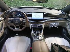 BYD Qin PLUS Glory Edition DM-i 55KM Leading - ფოტო 10