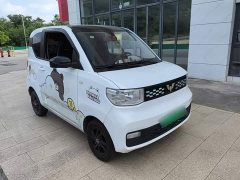 Wuling Hongguang MINIEV 2020 Zizai Edition LFP Battery - ფოტო 3